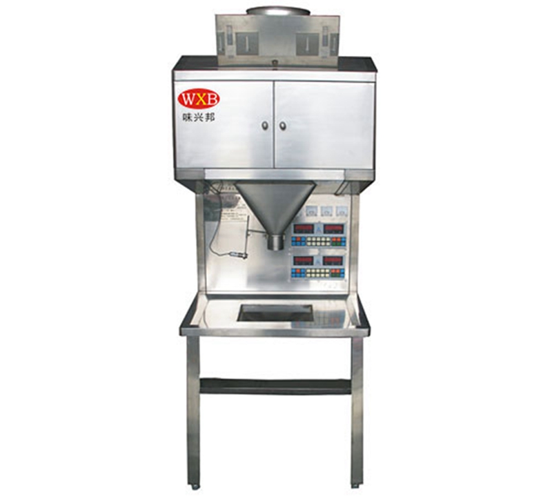 ?定量包裝機(jī)