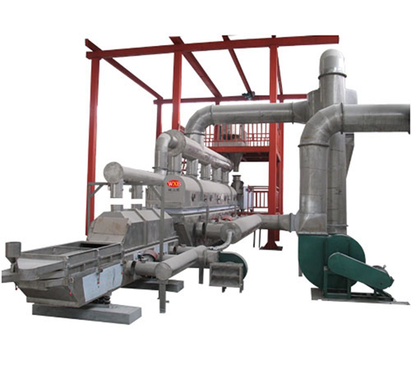 振動(dòng)流化床